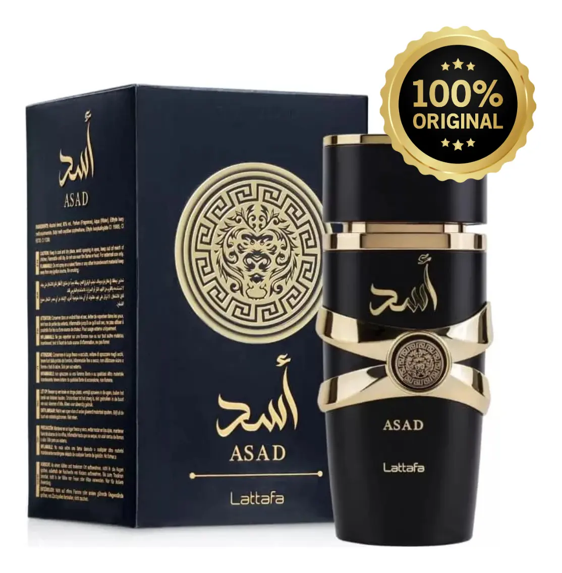Perfume Lattafa Asad Masculino Eau de Parfum 100ml Árabe